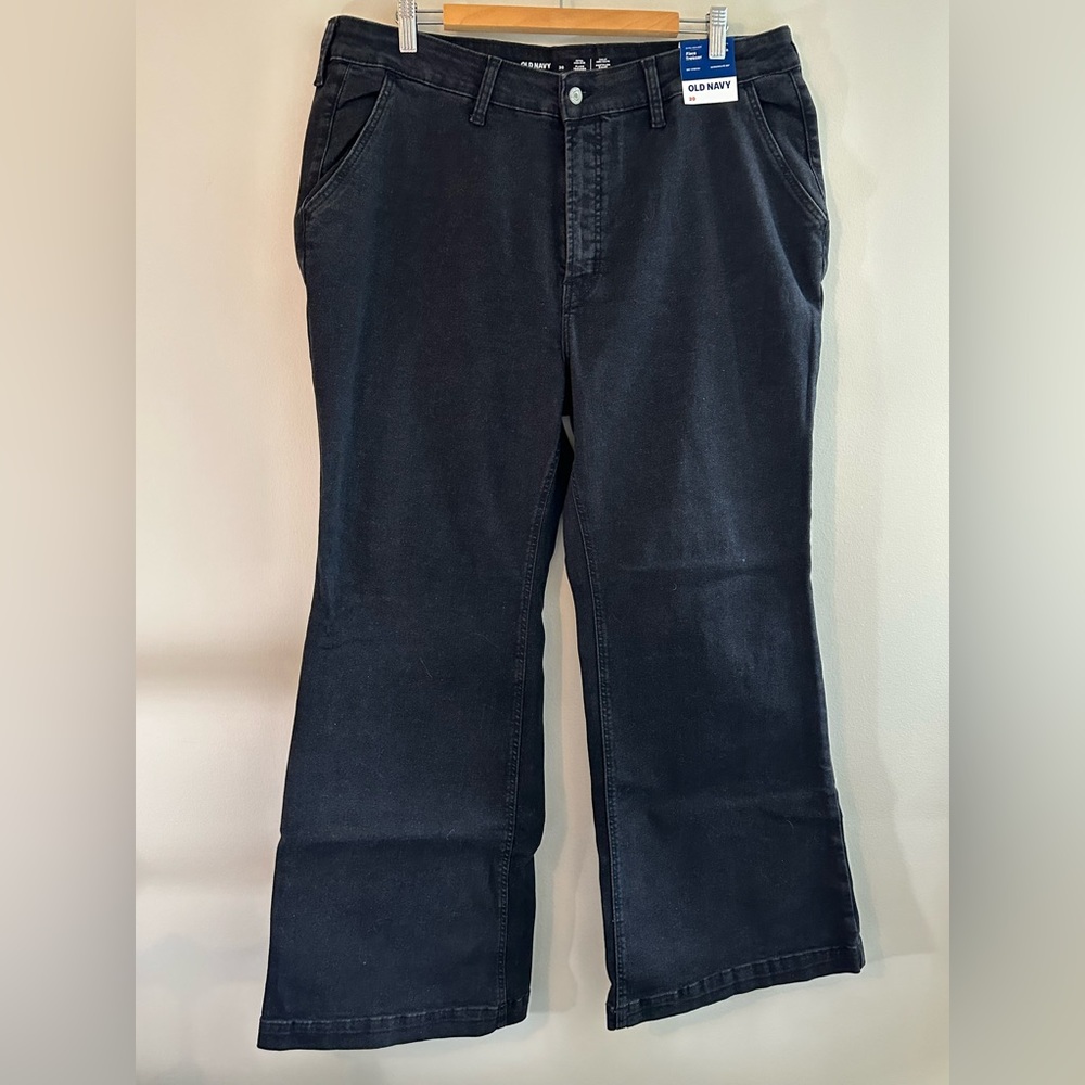 NWT Old Navy Extra High Rise Flared Trouser